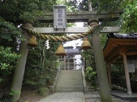 郡家神社　石川県金沢市鈴見町のキャプチャー