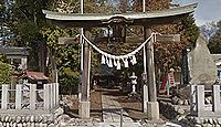 出雲乃伊波比神社 埼玉県大里郡寄居町赤浜