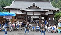 熊野神社　東京都西多摩郡奥多摩町棚沢