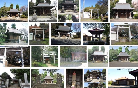 飯田神社 神奈川県横浜市泉区上飯田町2517