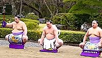 伊勢神宮で横綱白鵬が奉納土俵入りを披露 - 2013年3月31日、三重県伊勢市