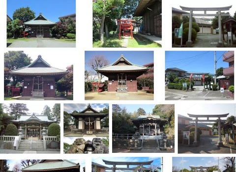 杉山神社　神奈川県横浜市青葉区市ケ尾町のキャプチャー