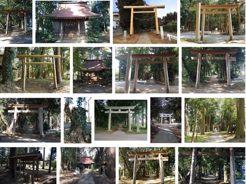 夷針神社　茨城県東茨城郡茨城町大戸のキャプチャー