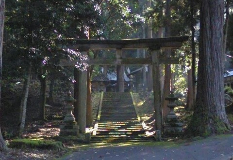 廣嶺神社　福井県三方上中郡若狭町日笠のキャプチャー