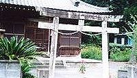 白澤神社 静岡県静岡市葵区牛妻