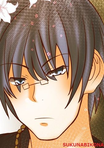 少名毘古那神(すくなびこなのかみ=スクナビコナ)縦480px