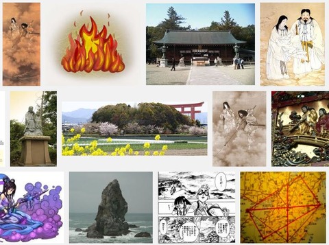 島産みgoogle画像検索