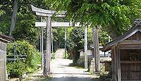 矢田神社　京都府京丹後市久美浜町海士