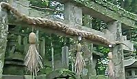 気都和既神社 奈良県高市郡明日香村村上