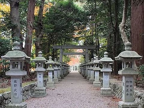 元伊勢「奈其波志忍山宮」のキャプチャー