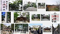 小濱神社 石川県河北郡内灘町大根布の御朱印