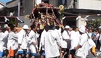 忠海八幡神社　広島県竹原市忠海中町のキャプチャー