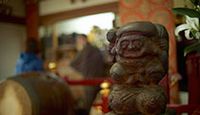大法寺