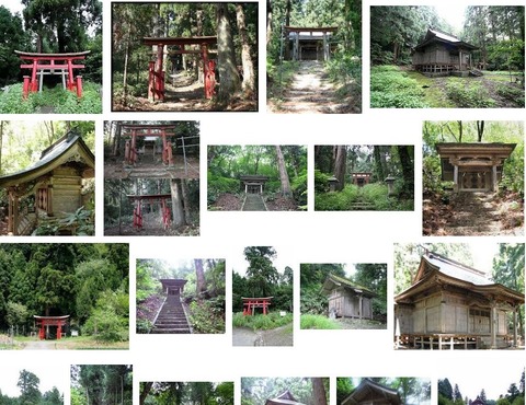 藤戸神社　新潟県新発田市東宮内藤戸山のキャプチャー