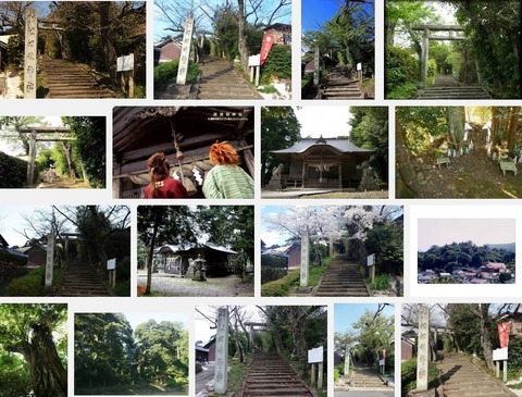 波波伎神社（鳥取県倉吉市福庭654）