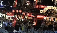日吉神社 千葉県東金市日吉台