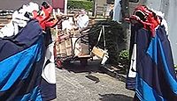 重要無形民俗文化財「伊勢太神楽」 - 桑名の増田神社の祭礼で奉納される獅子神楽のキャプチャー