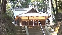 東大谷日女命神社　奈良県桜井市山田のキャプチャー