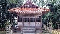 多居乃上神社 鳥取県鳥取市国府町広西