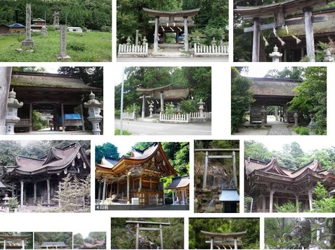 高座神社　兵庫県丹波市山南町谷川のキャプチャー