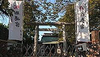 東沼神社　埼玉県川口市差間