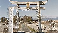 伊都多神社 高知県南国市田村