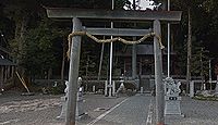 菟上神社 三重県いなべ市大安町宇賀