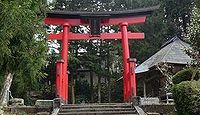 春日神社　新潟県五泉市村松