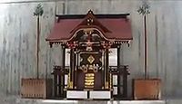 熊野神社衣笠分社　京都府京都市北区のキャプチャー