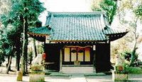 左内神社　静岡県三島市中島