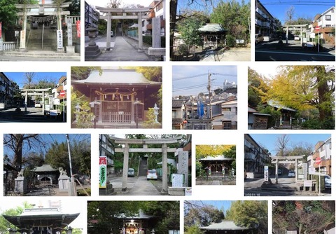 子之神社　神奈川県横浜市南区堀ノ内町2-134