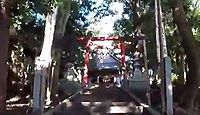 八所神社　新潟県胎内市乙