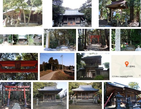 八雲神社　福井県あわら市北潟のキャプチャー