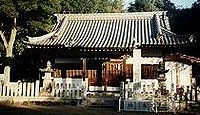 大杜御祖神社 大阪府寝屋川市高宮