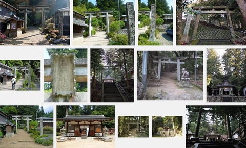 惣社水分神社（上社）（奈良県宇陀郡菟田野町上芳野）