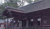 大山祇神社 - 弥生時代までさかのぼる聖地、オオヤマツミは海神か？　伊予国一宮