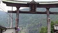 治田神社　長野県千曲市稲荷山