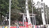 神前神社　三重県四日市市高角町