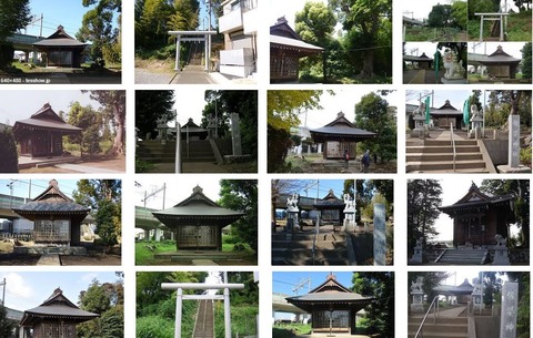 佐婆神社 神奈川県横浜市泉区和泉町4811