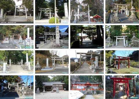 多為神社　三重県津市大里睦合町のキャプチャー