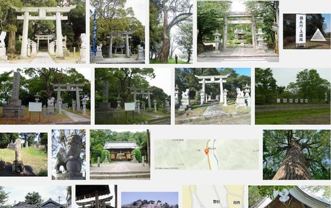 惣社八幡神社（福岡県京都郡みやこ町国作総社）