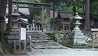 皇大神社　京都府福知山市大江町のキャプチャー