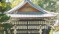向日神社 - 式内二社を合祀した古社、本殿は室町期の建築で明治神宮のモデルに