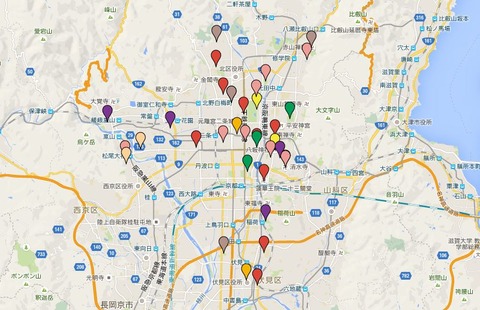 京都のパワースポット - いわゆる「ご利益さん」、ご利益ごとに神社のアイテムを整理