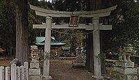 苅田比売神社 福井県大飯郡おおい町名田庄下