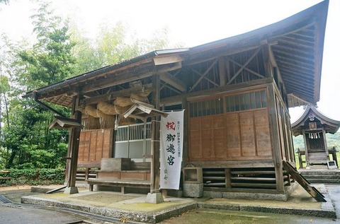 斐伊神社　島根県雲南市木次町里方宮崎のキャプチャー