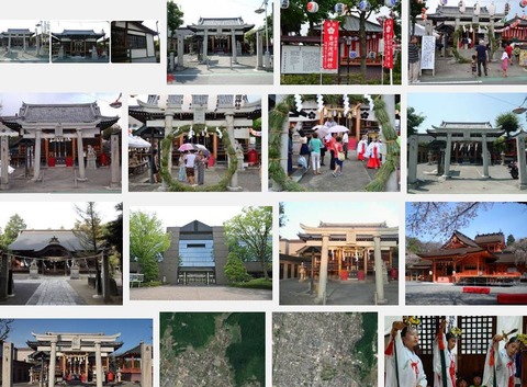 青沼浅間神社　山梨県甲府市青沼のキャプチャー