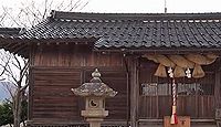 立虫神社 - スサノヲの子ら当地開拓の神を祀る風土記・式内社、出雲国造崇敬の社を合祀