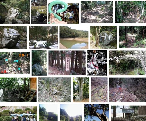 蛇切神社　京都府舞鶴市与保呂のキャプチャー