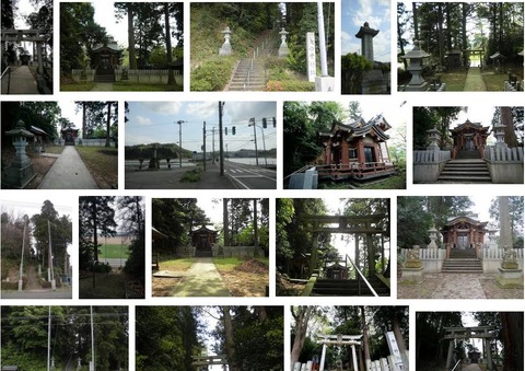 大己貴神社　福井県福井市南居町のキャプチャー